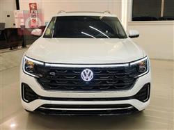 فولكسفاغن أطلس